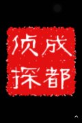 东丽区取证公司具备哪些服务