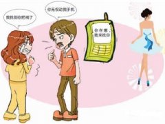 东丽区寻人公司就单身女孩失踪原因总结